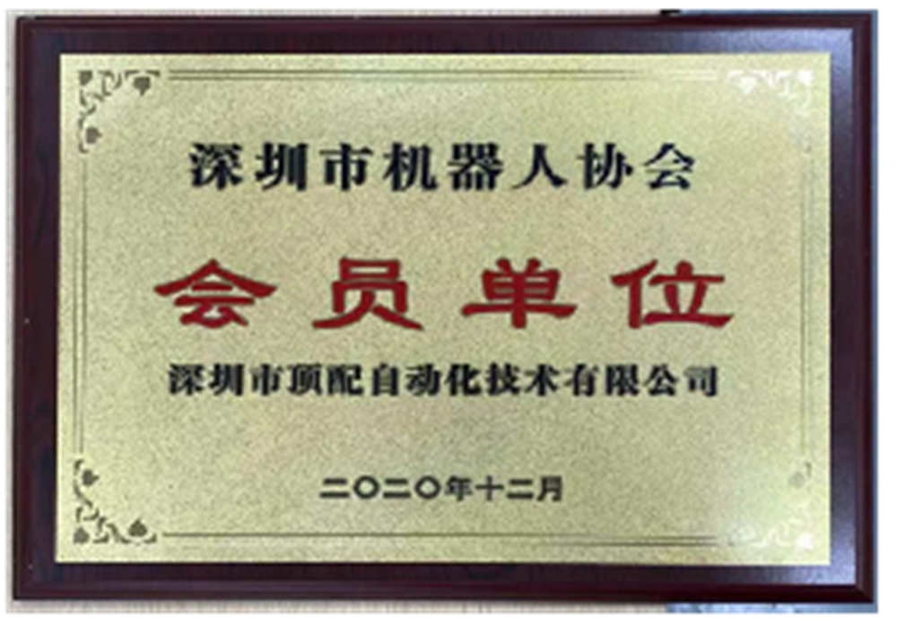 资质
